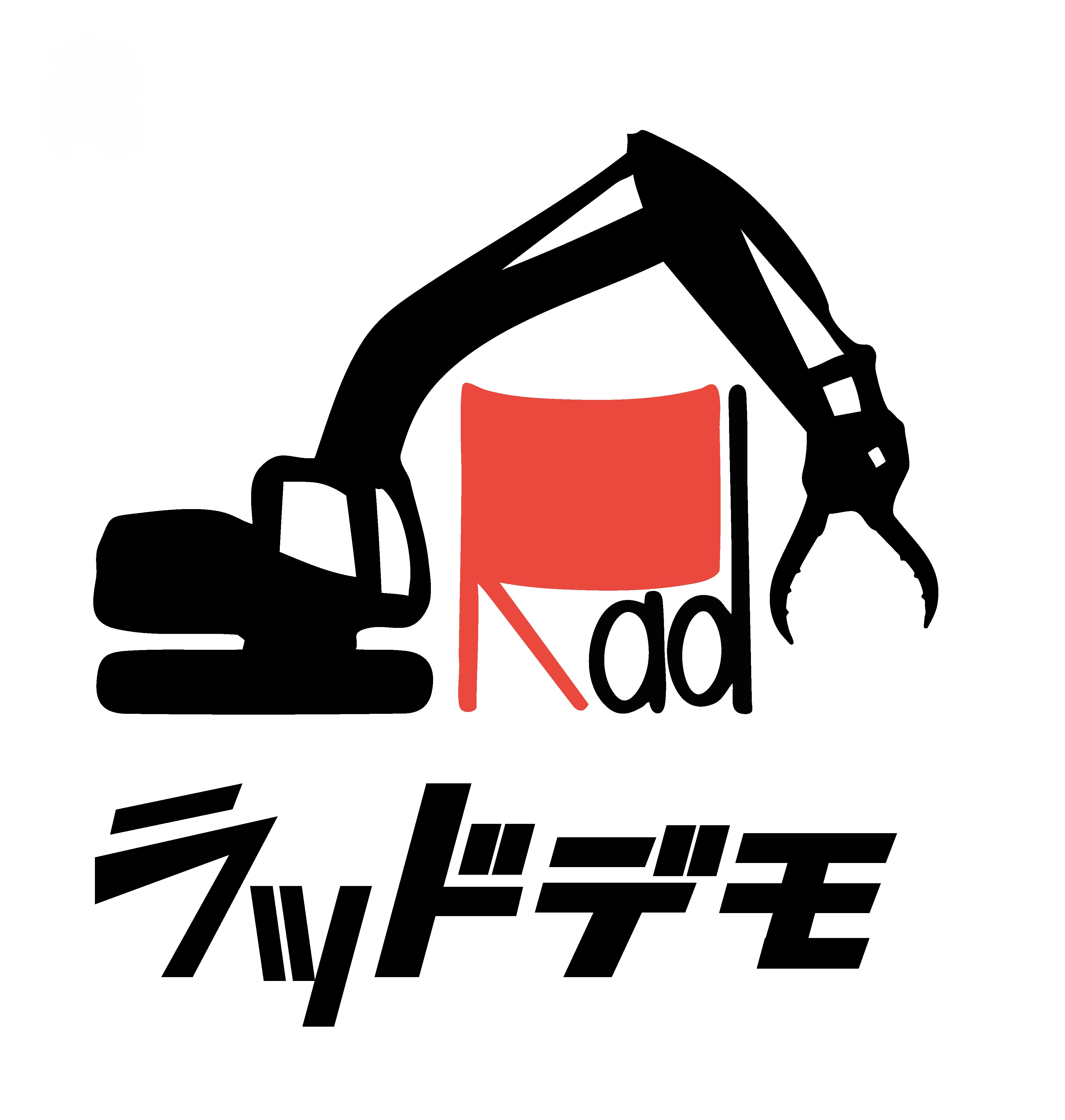 株式会社ラッドデモ